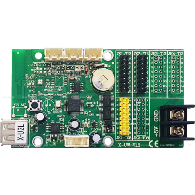 контроллер x-u2l от RGB.CENTER