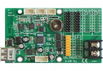 контроллер x-w2l от RGB.CENTER