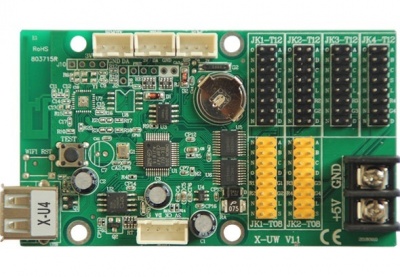 контроллер x-u4 от RGB.CENTER