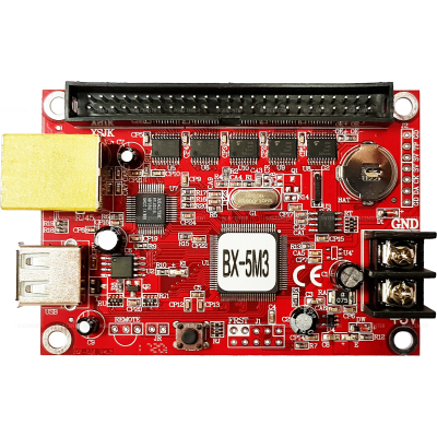 контроллер bx-5m3 от RGB.CENTER