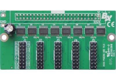 hub-75e (bx-6e) от RGB.CENTER